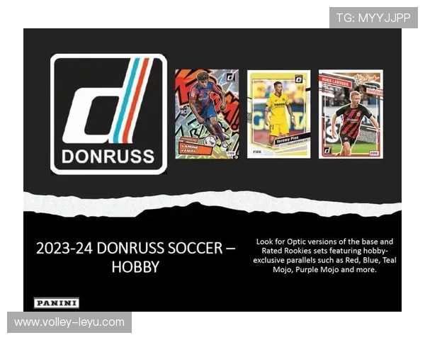 金发足球球星：他们如何凭借金色发型打造独特个人品牌并引领潮流